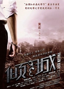 《淫妻少妇控☀️必备》一夜爆火推特顶逼王！极品身材白领美少妇【6金】最新2024千元频道长时劲曲抖臀裸舞，巴拉豆顶胯真心受不了 [30V/1.17GB]